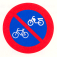 Bord: verboden fietsen en brommers te parkeren